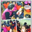 구야경로당 이미지