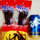 해오식품 네이버블로그