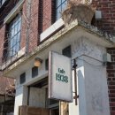 1938 | [카페] 밀크티가 맛있었던 "카페1938" 내돈내산 후기🤎 [전주]