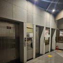 일율산방 | 원주 율산후조리원 아기없이 2주 후기