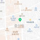 시계탑부동산공인중개사사무소 이미지
