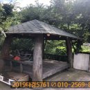 내서읍1132 이미지