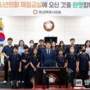 양감중학교 이미지