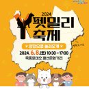 끄레므멍 이미지