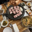 소설 정육식당 이미지