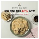 콩미당
