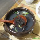맛과만남