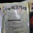양지물산 이미지
