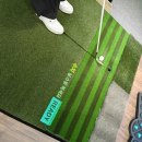고잔골프연습장 이미지
