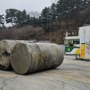 봉화주유소 이미지