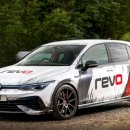 레보(REVO) 이미지