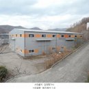 현대목재산업 네이버블로그