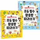 달리는곰셋 이미지