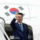 윤네트워크 이미지
