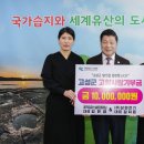 ㈜삼현 이미지