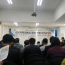 일산동 행정복지센터 이미지