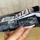 지에스25대전원내점 이미지