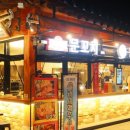 99꼬치 | 전주한옥마을 먹거리 완전 정복! 치즈 폭탄 문꼬치랑 문강정 솔직 방문 후기