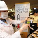 대한위생관리 이데일리