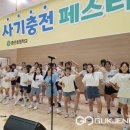 증안초등학교 이미지