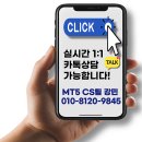 강민교육 이미지