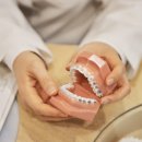 미소인치과기공소 이미지