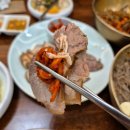 대궐막국수수원