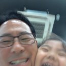 산사이