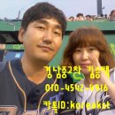 성원카클리닉 | 경남 흔하지만 쉽게 찾기힘든 괜찮은 아반떼hd중고차를 500만원에 소개해드립니다