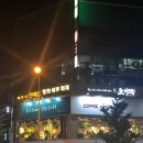 카페어반 - 27218 | 카페어반