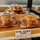 인제빵집 인제당 가성비좋은 현지인추천카페
