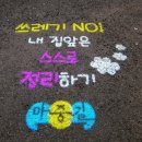 주식회사 큐엘