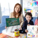 키즈랜드 이미지