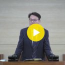 [11월 3일 주일 오전] "예수님께서 오신 목적"(누가복음 19장 1~10절) 김현준 목사 이미지