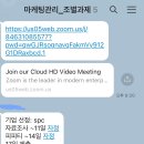웃을 때 가장 빛나기에