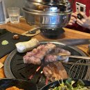 구세군부산요양원 | [경성대 고기집] 바른돼지 방문후기