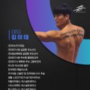 세븐티식스 퍼스널트레이닝 이미지