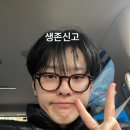 한시오분 이미지