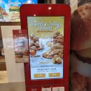 맘스터치 인덕원점 이미지