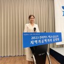 (주)더벨즈 이미지