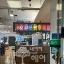 씨에스페이 | [노원역 미용실 추천] 네이처헤어 노원역2호점 성우 디자이너 인생 펌 후기!