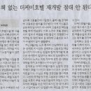 영남대학교 환경 이미지