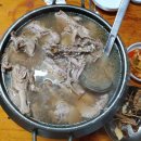 반월가든 이미지