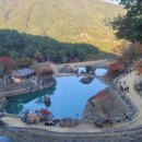 삼성궁 | 지리산 삼성궁 후기, 특별한 문화 여행지