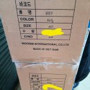 우림기획 이미지