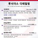 명품세차장 | 천안아산세차장 SUV내부세차후기 차암동 루시더스디테일링
