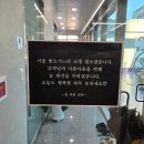 [대전기미관리] 설브 봉명본점에서 어븀야그 레이저 관리 받고 온 리얼 후기