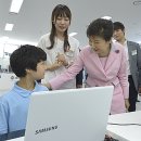 강아지 대통령 이미지