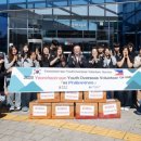 The 하다 이미지