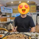 화산춘 이미지
